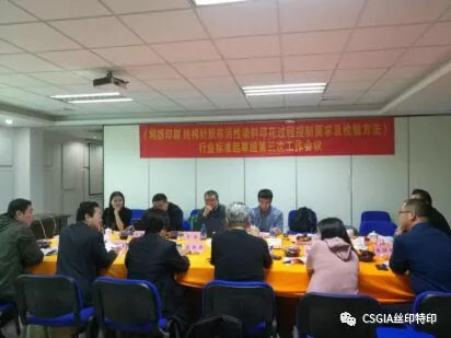 微信图片_20190116145339.jpg