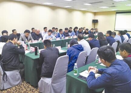 微信图片_20190424162923.jpg