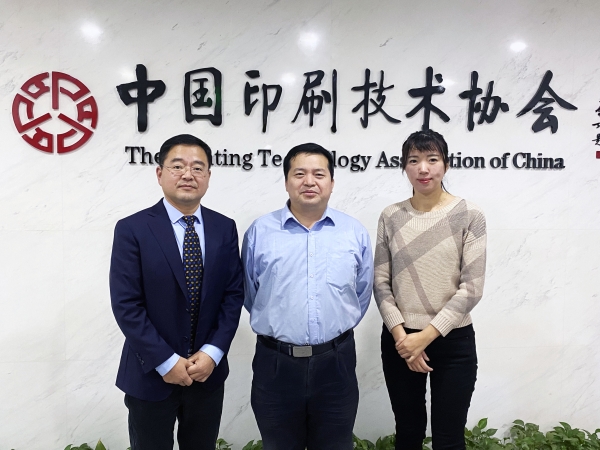 WPS图片-修改尺寸(2).jpg