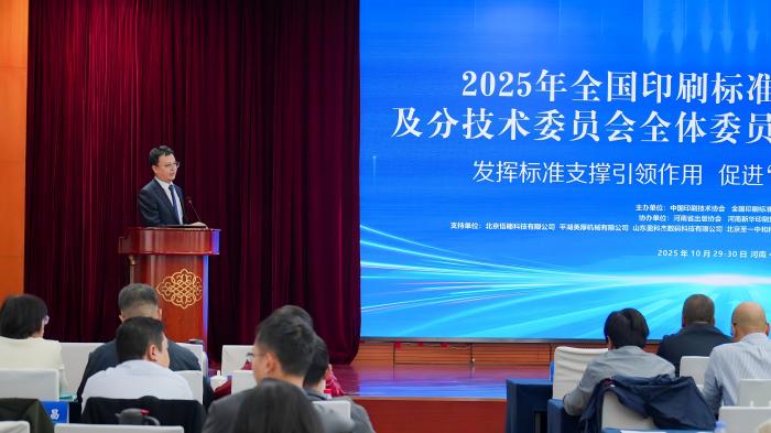 张杰(1).jpg 张杰(1).jpg