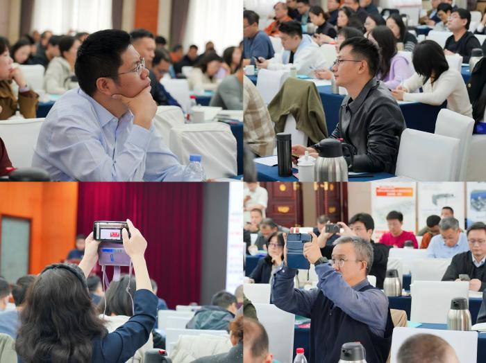 会场照片拼图(1).jpg 会场照片拼图(1).jpg