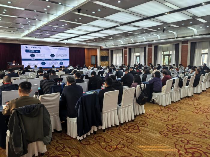 宣贯现场(1).jpg 宣贯现场(1).jpg