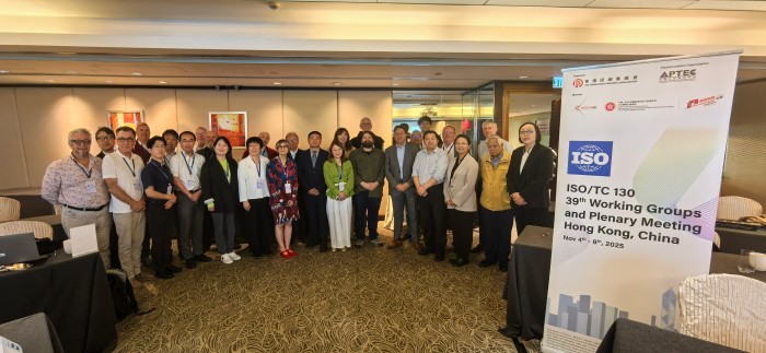 全会照片.jpg 全会照片.jpg