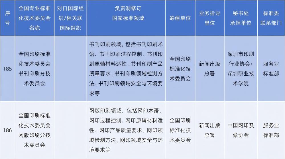 新建 DOCX 文档_01(1).jpg 新建 DOCX 文档_01(1).jpg