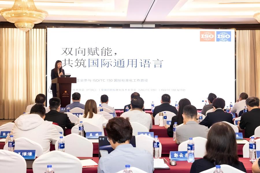 图片 8.jpg 图片 8.jpg