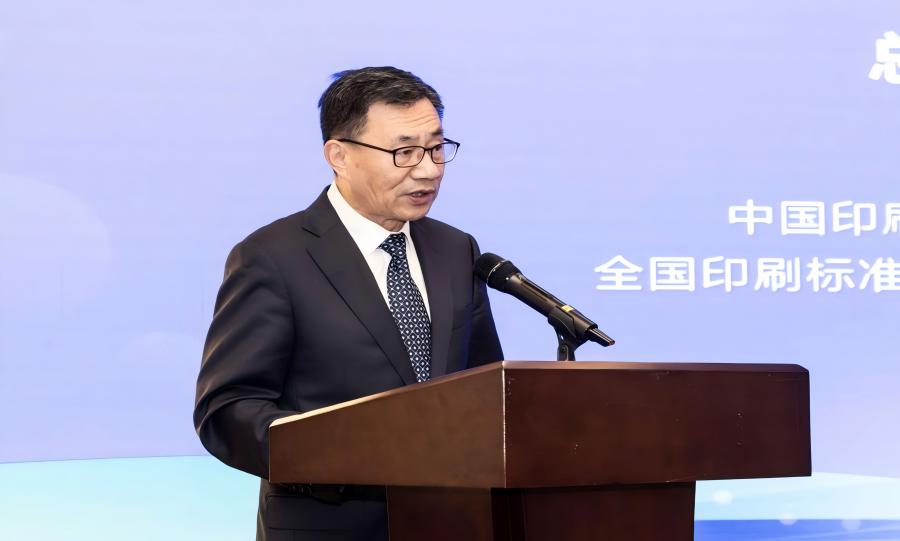 图片 2.jpg