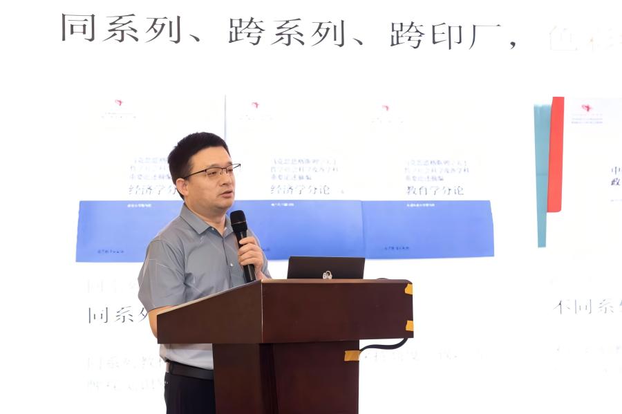 图片 5.jpg
