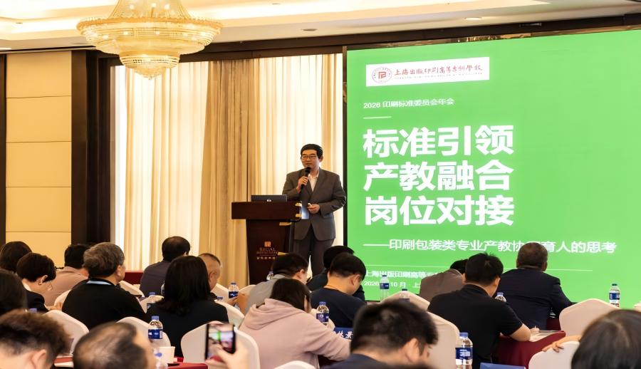 图片 6.jpg