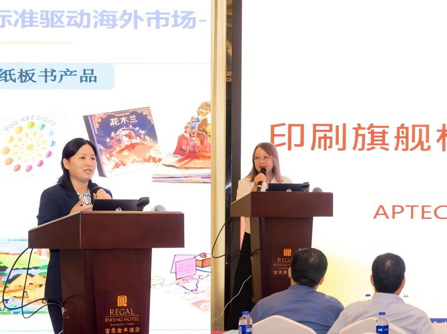 图片 11.jpg
